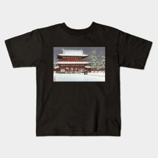 Snow at Heian Shrine by Kawase Hasui Kids T-Shirt